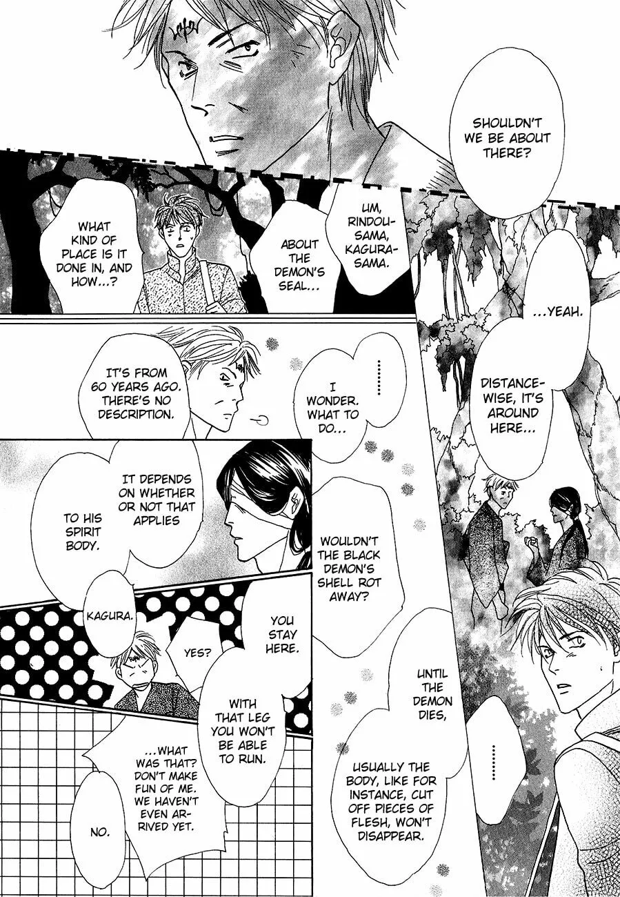 Koori no Mamono no Monogatari Chapter 60 page 43 - 