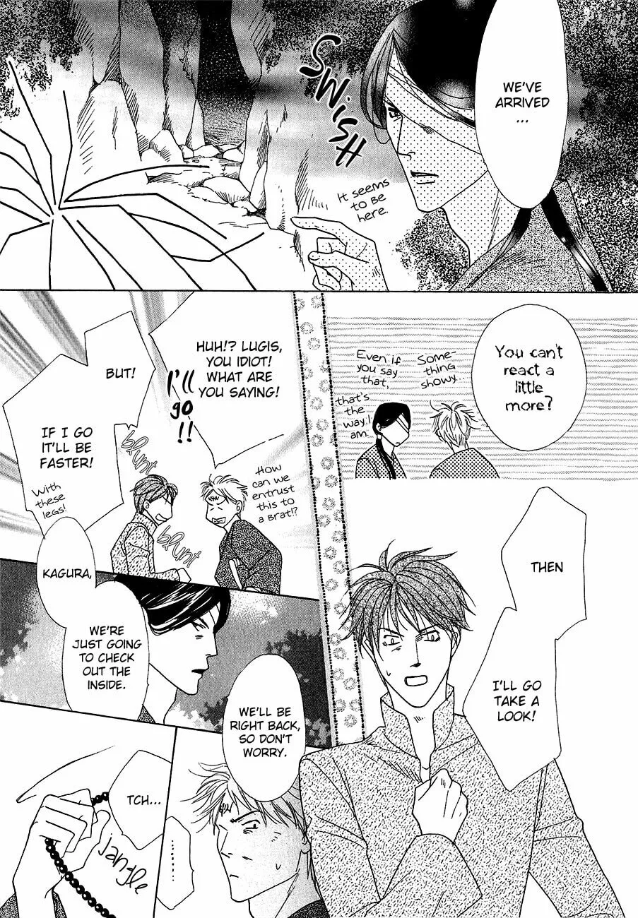 Koori no Mamono no Monogatari Chapter 60 page 44 - 