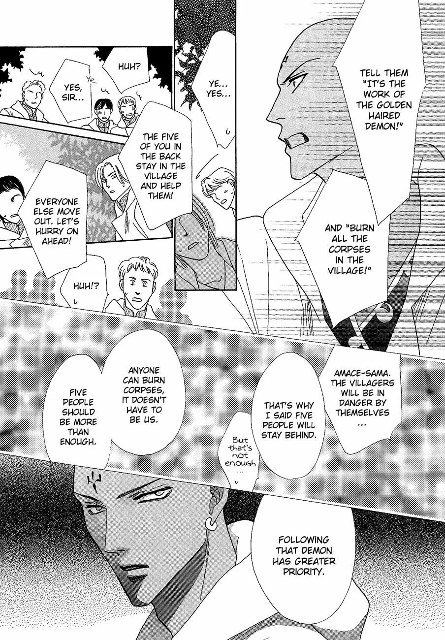 Koori no Mamono no Monogatari Chapter 61 page 11 - 