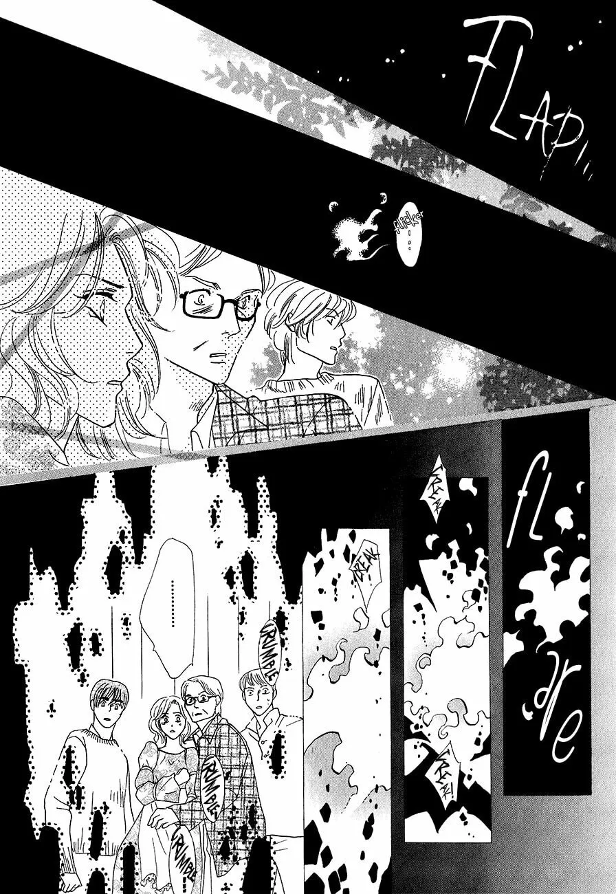 Koori no Mamono no Monogatari Chapter 61 page 14 - 