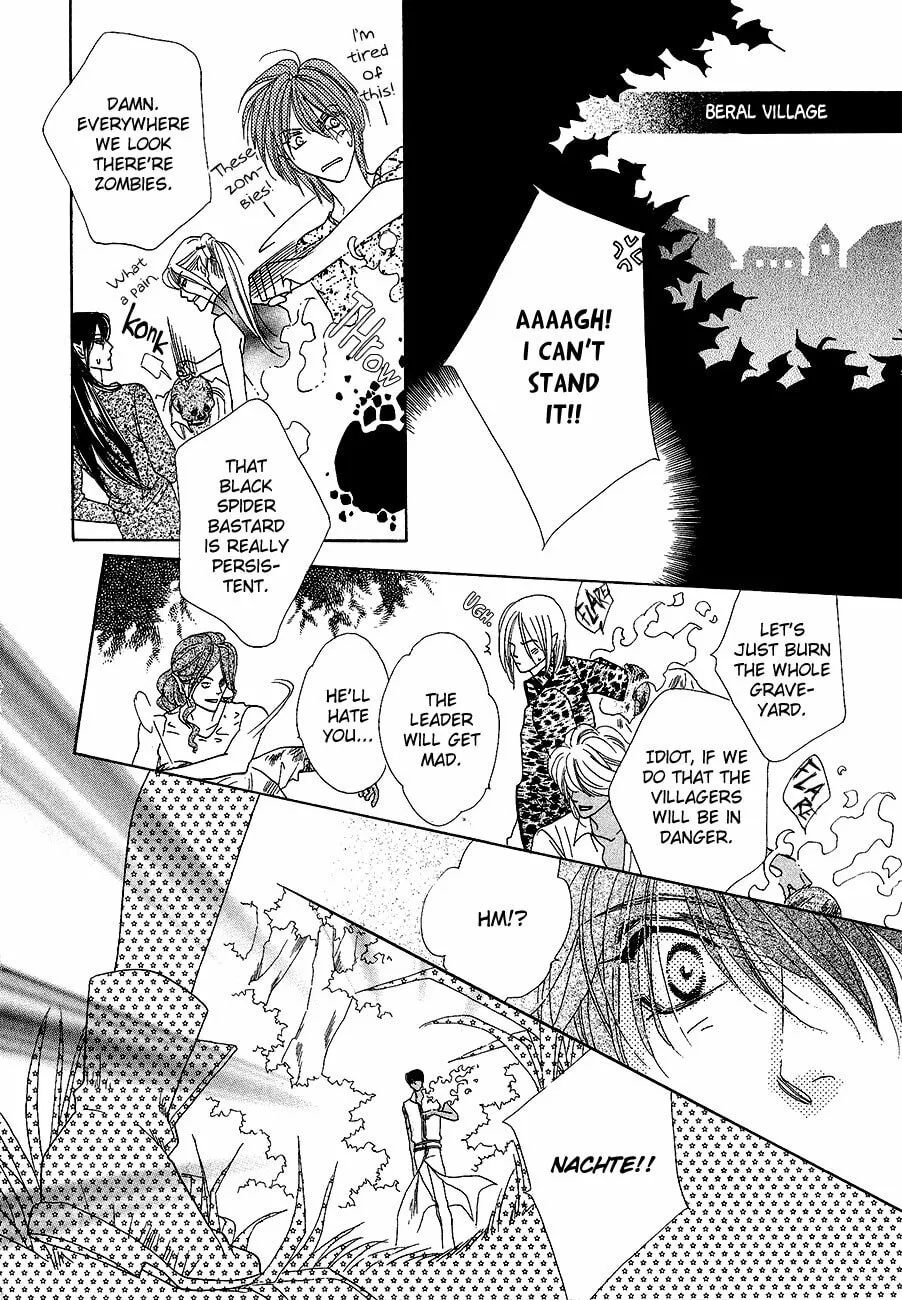 Koori no Mamono no Monogatari Chapter 61 page 16 - 