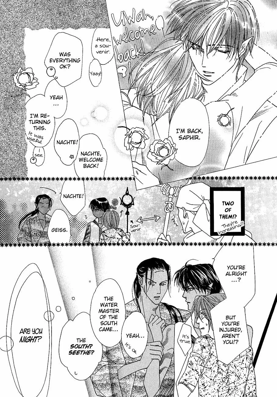 Koori no Mamono no Monogatari Chapter 61 page 17 - 