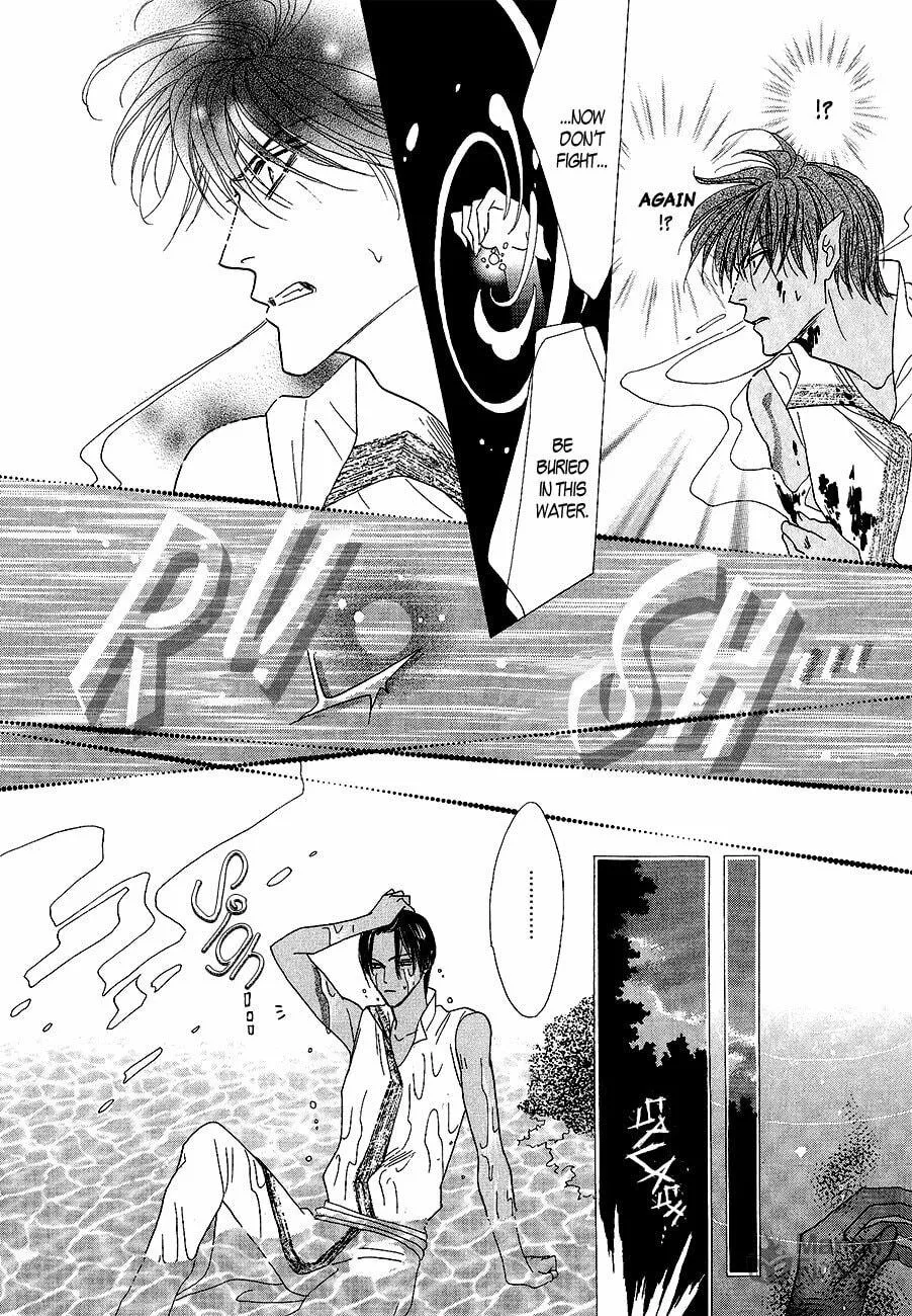 Koori no Mamono no Monogatari Chapter 61 page 18 - 