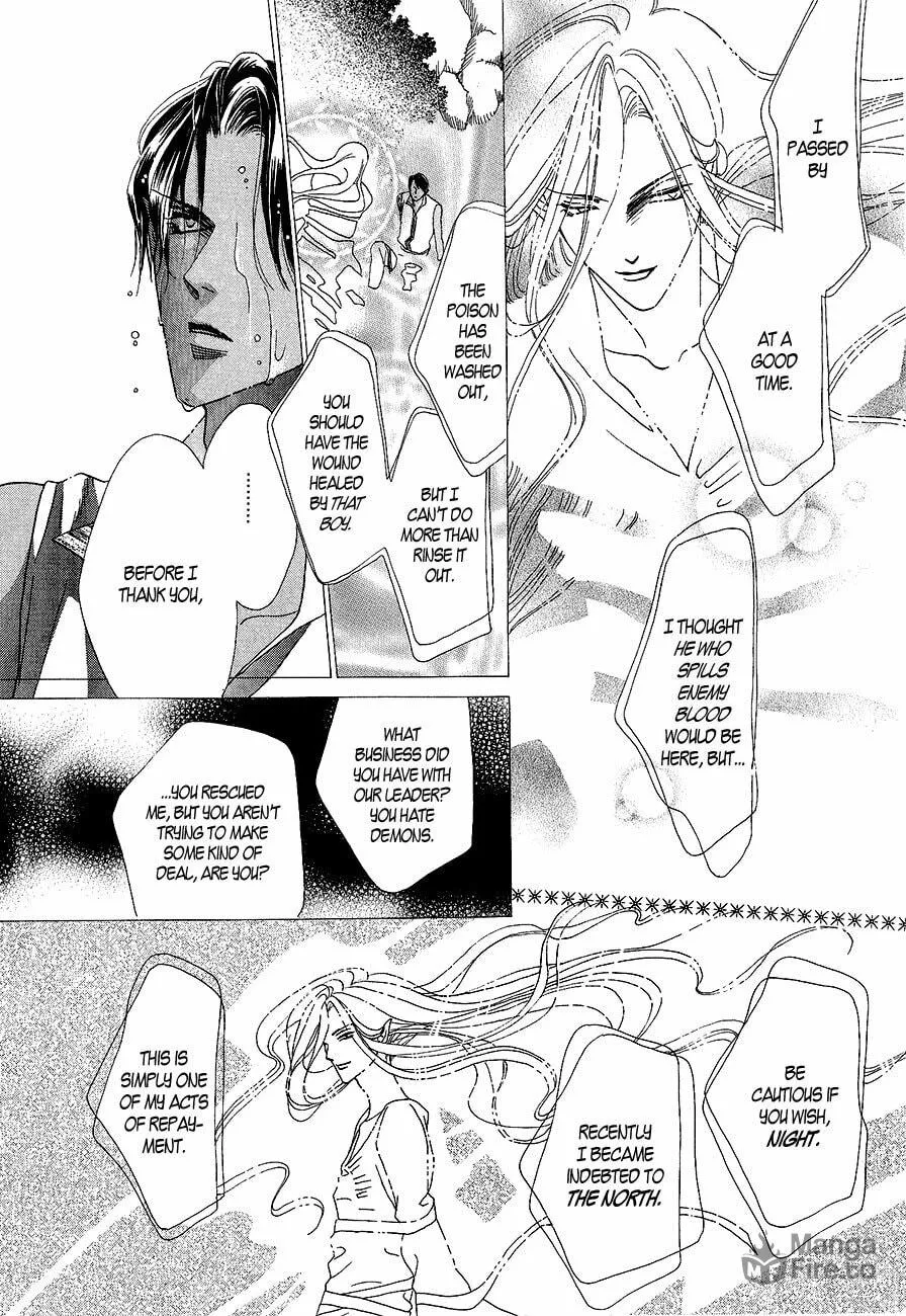 Koori no Mamono no Monogatari Chapter 61 page 20 - 