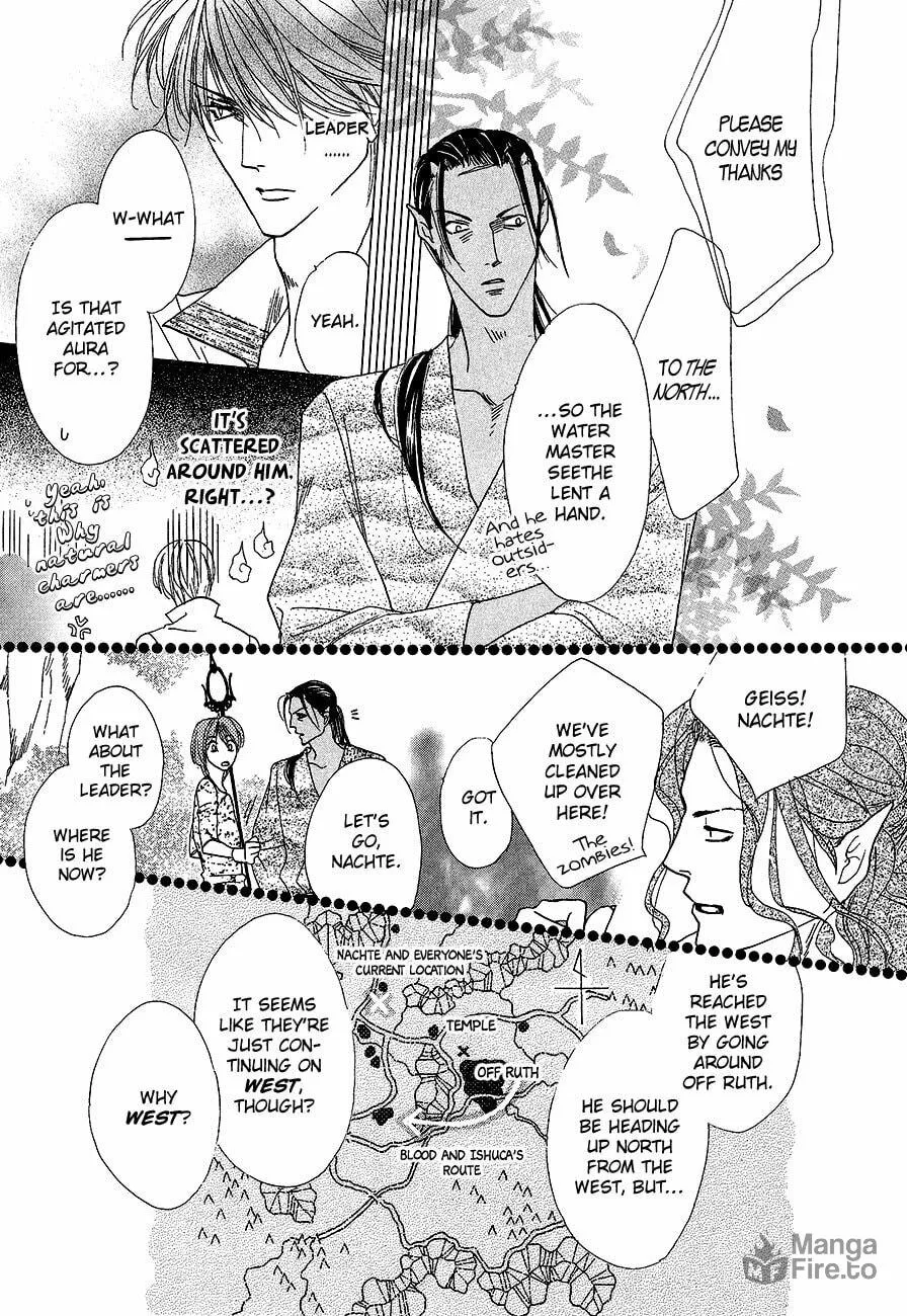 Koori no Mamono no Monogatari Chapter 61 page 21 - 