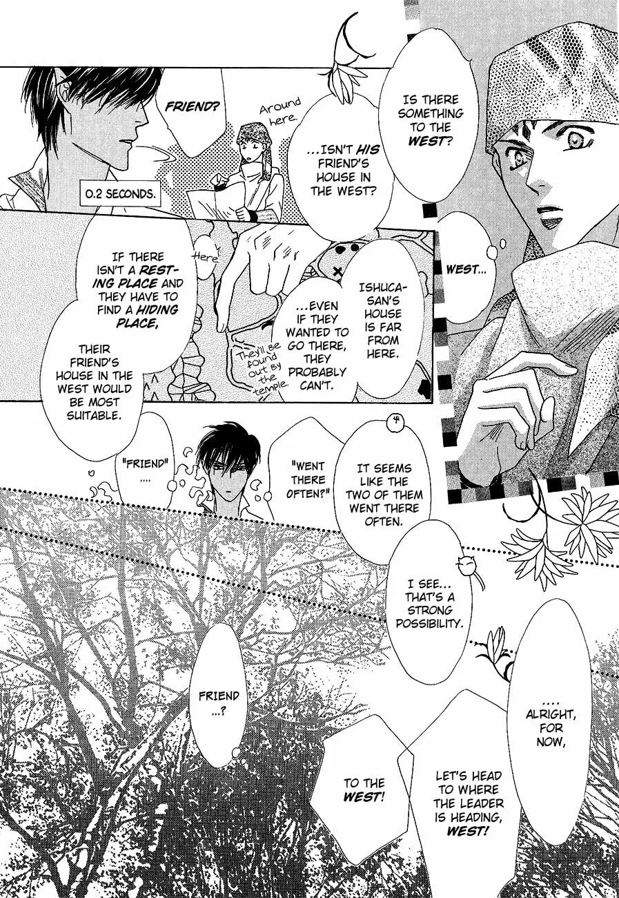 Koori no Mamono no Monogatari Chapter 61 page 22 - 