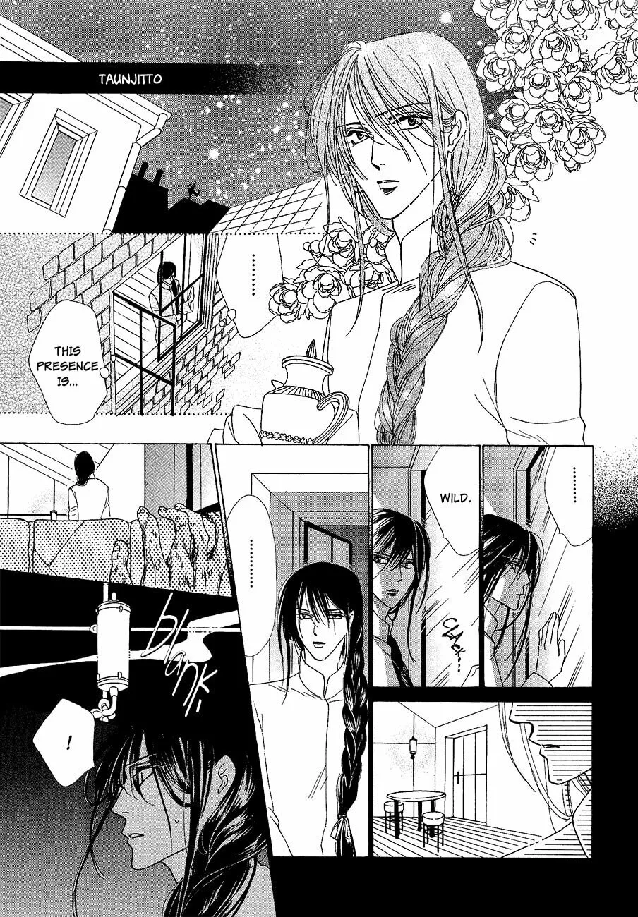 Koori no Mamono no Monogatari Chapter 61 page 23 - 