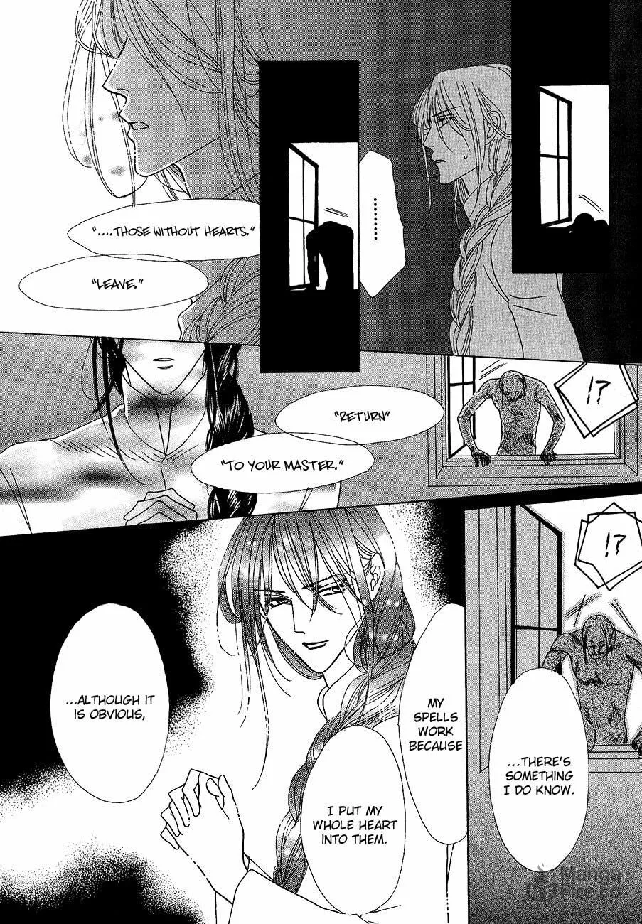 Koori no Mamono no Monogatari Chapter 61 page 24 - 