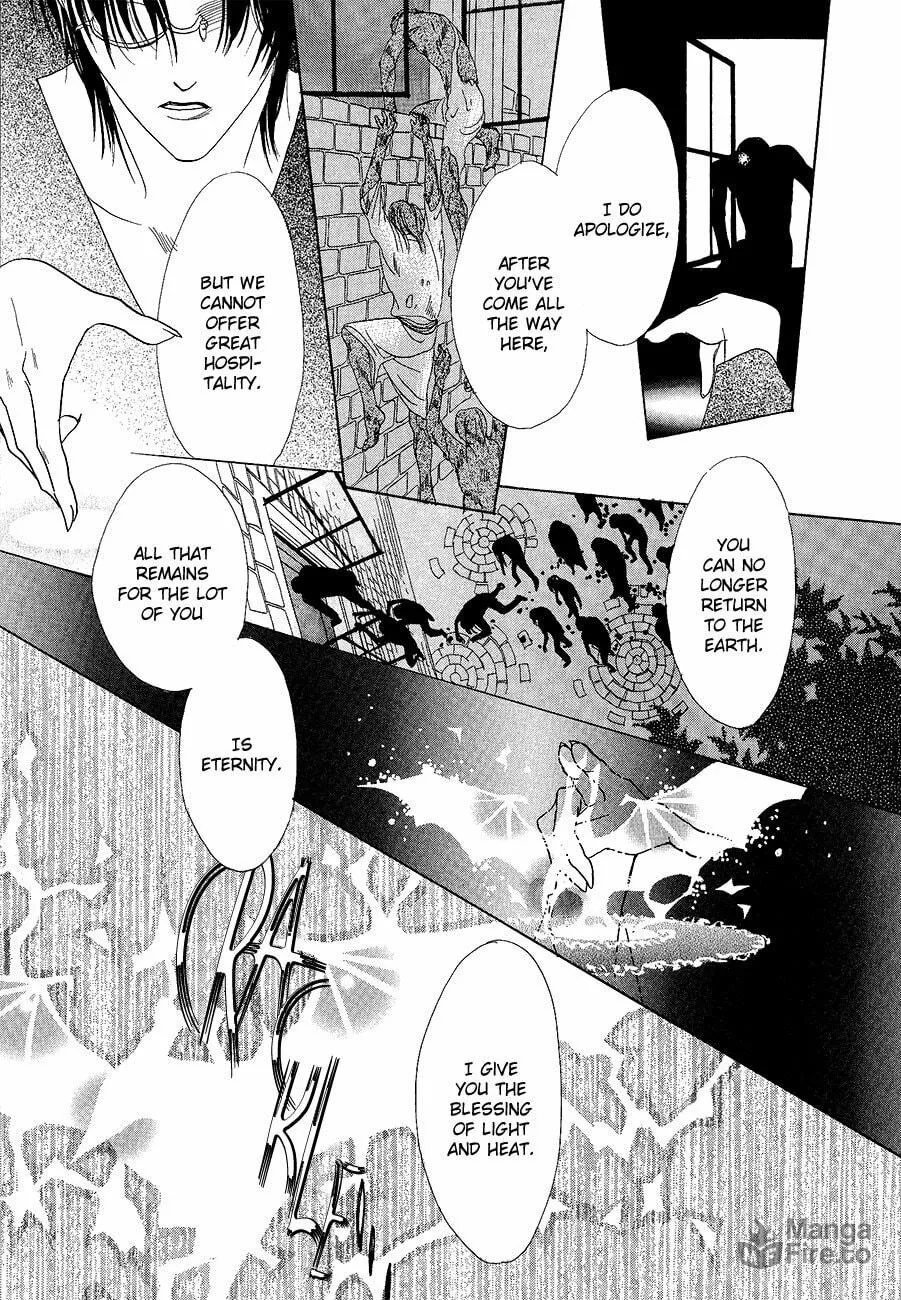 Koori no Mamono no Monogatari Chapter 61 page 27 - 