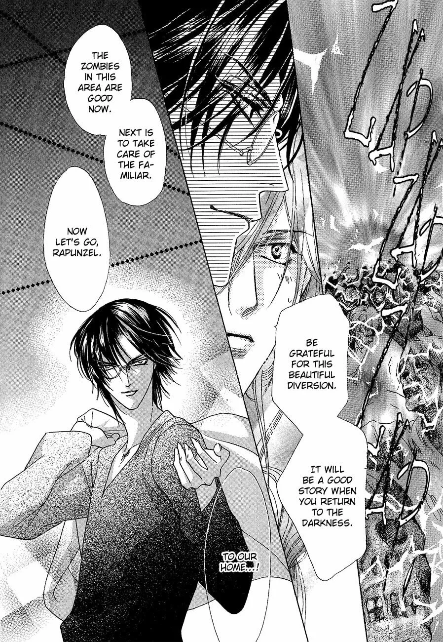 Koori no Mamono no Monogatari Chapter 61 page 28 - 