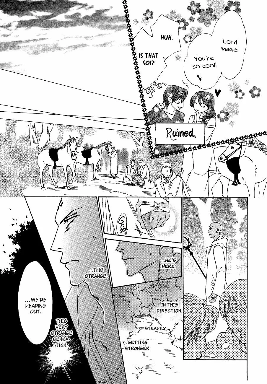 Koori no Mamono no Monogatari Chapter 61 page 29 - 