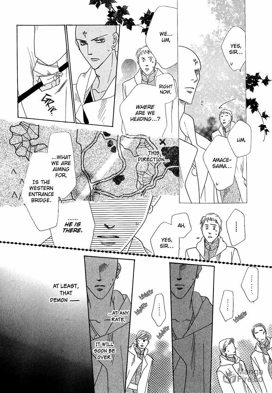 Koori no Mamono no Monogatari Chapter 61 page 30 - 