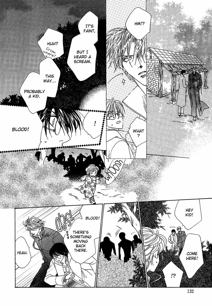 Koori no Mamono no Monogatari Chapter 61 page 32 - 
