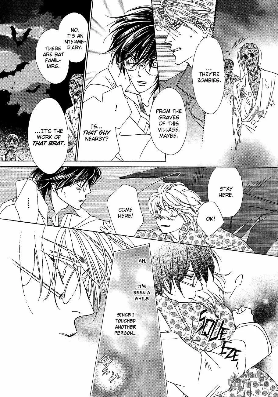 Koori no Mamono no Monogatari Chapter 61 page 33 - 