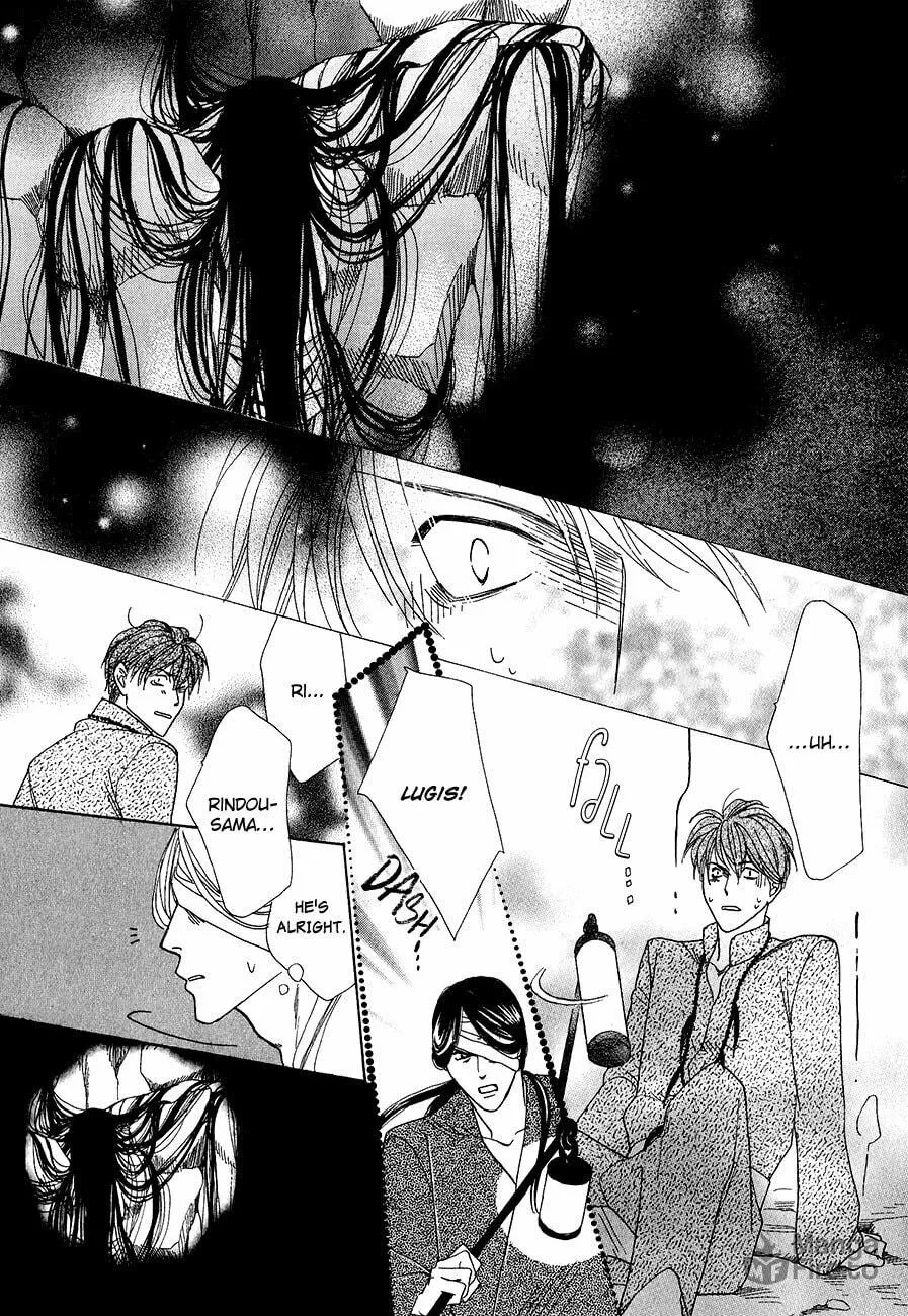 Koori no Mamono no Monogatari Chapter 61 page 45 - 
