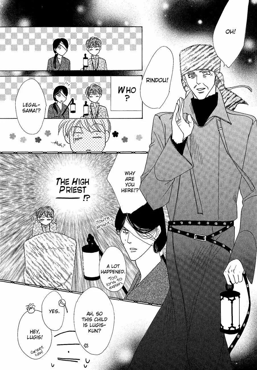 Koori no Mamono no Monogatari Chapter 61 page 47 - 