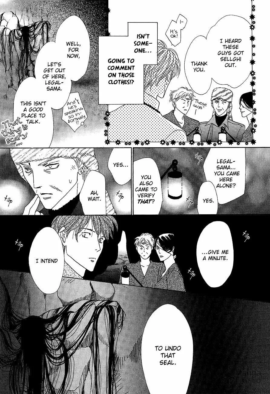 Koori no Mamono no Monogatari Chapter 61 page 48 - 