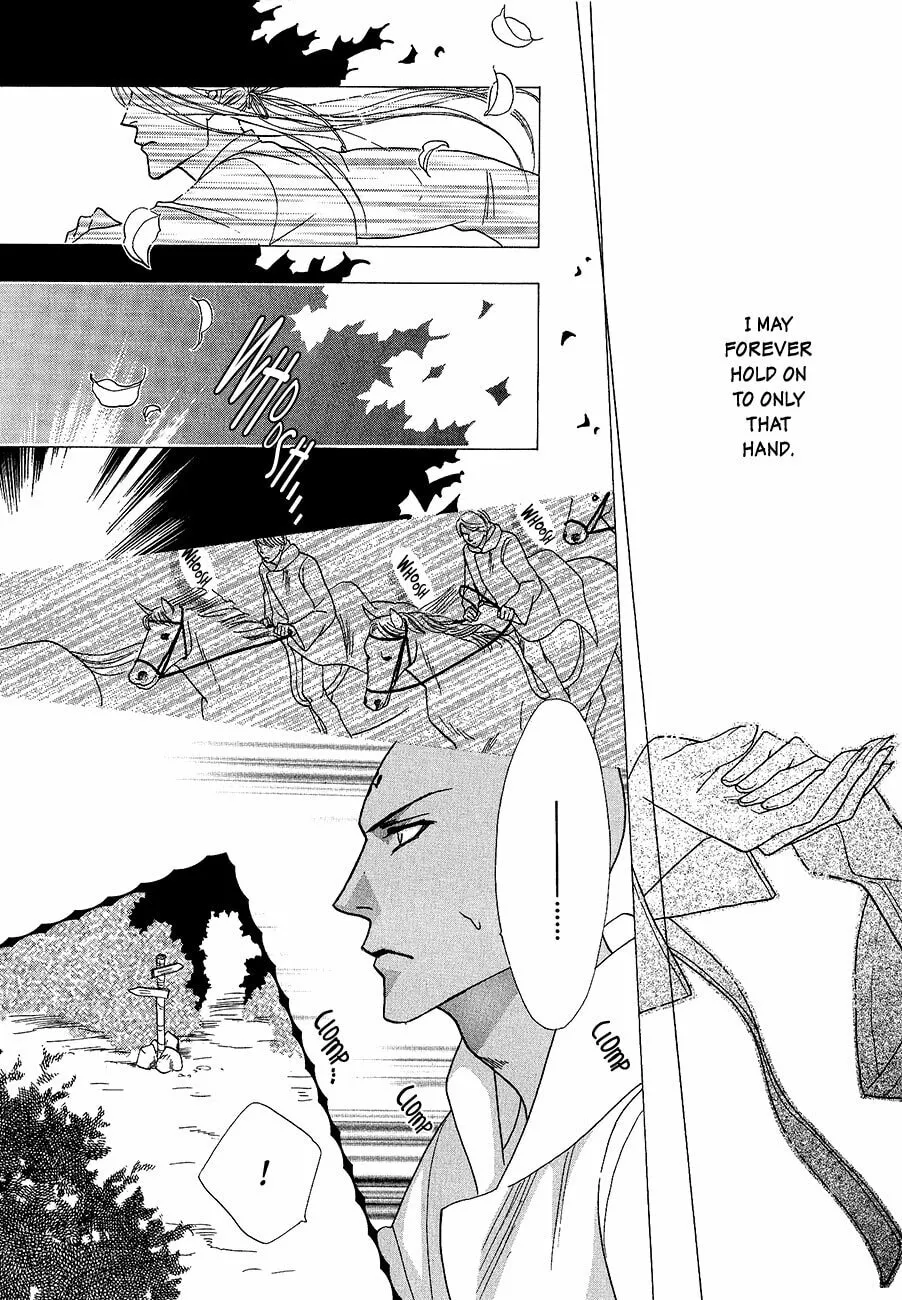 Koori no Mamono no Monogatari Chapter 61 page 8 - 