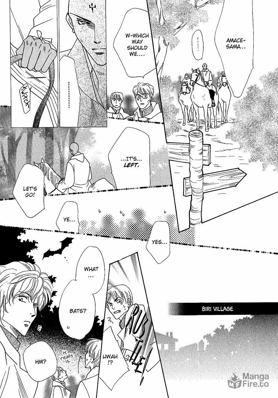 Koori no Mamono no Monogatari Chapter 61 page 9 - 