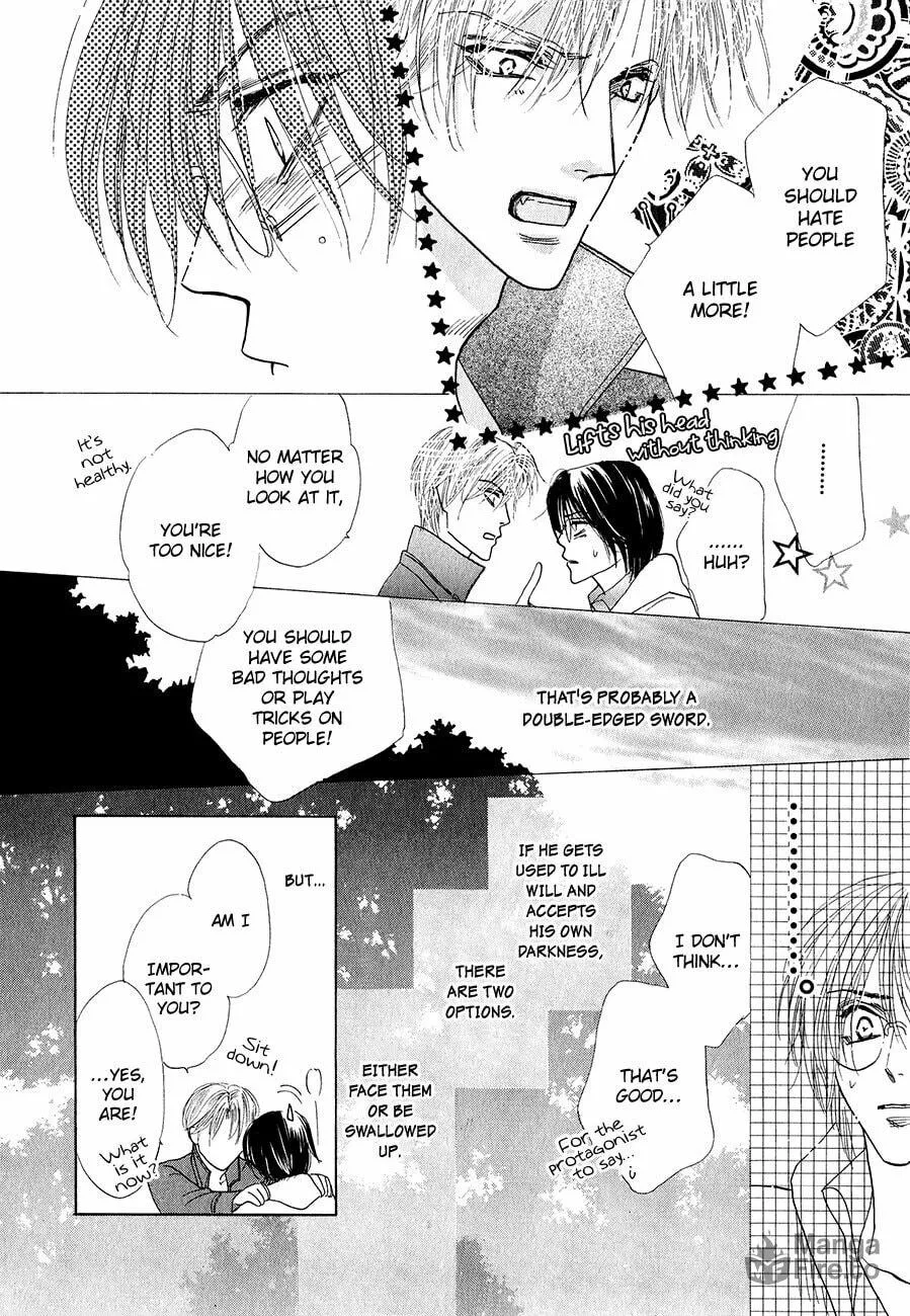 Koori no Mamono no Monogatari Chapter 62 page 12 - 