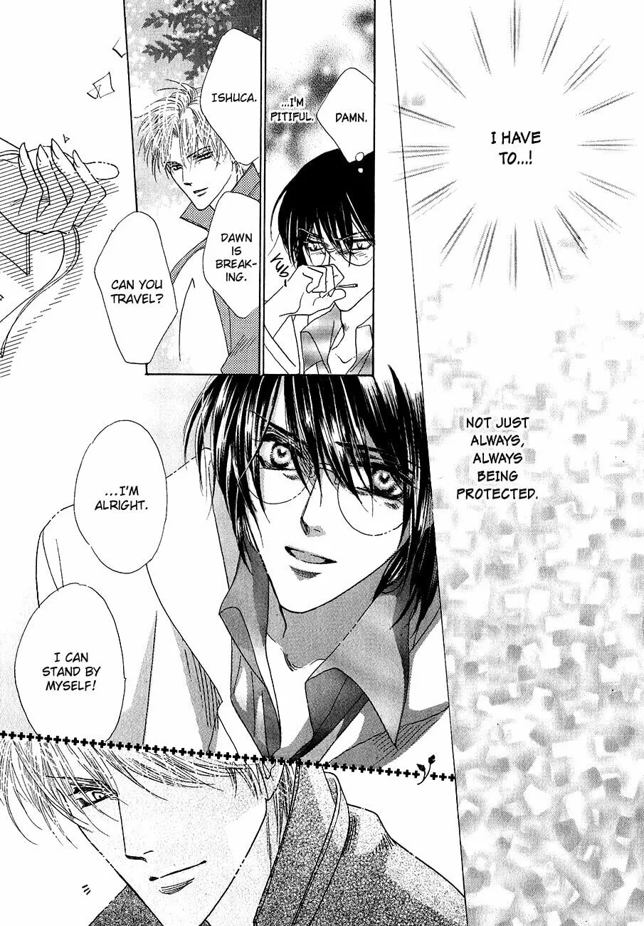 Koori no Mamono no Monogatari Chapter 62 page 17 - 