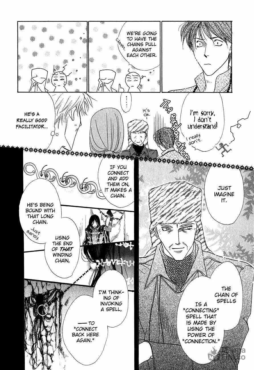 Koori no Mamono no Monogatari Chapter 62 page 20 - 