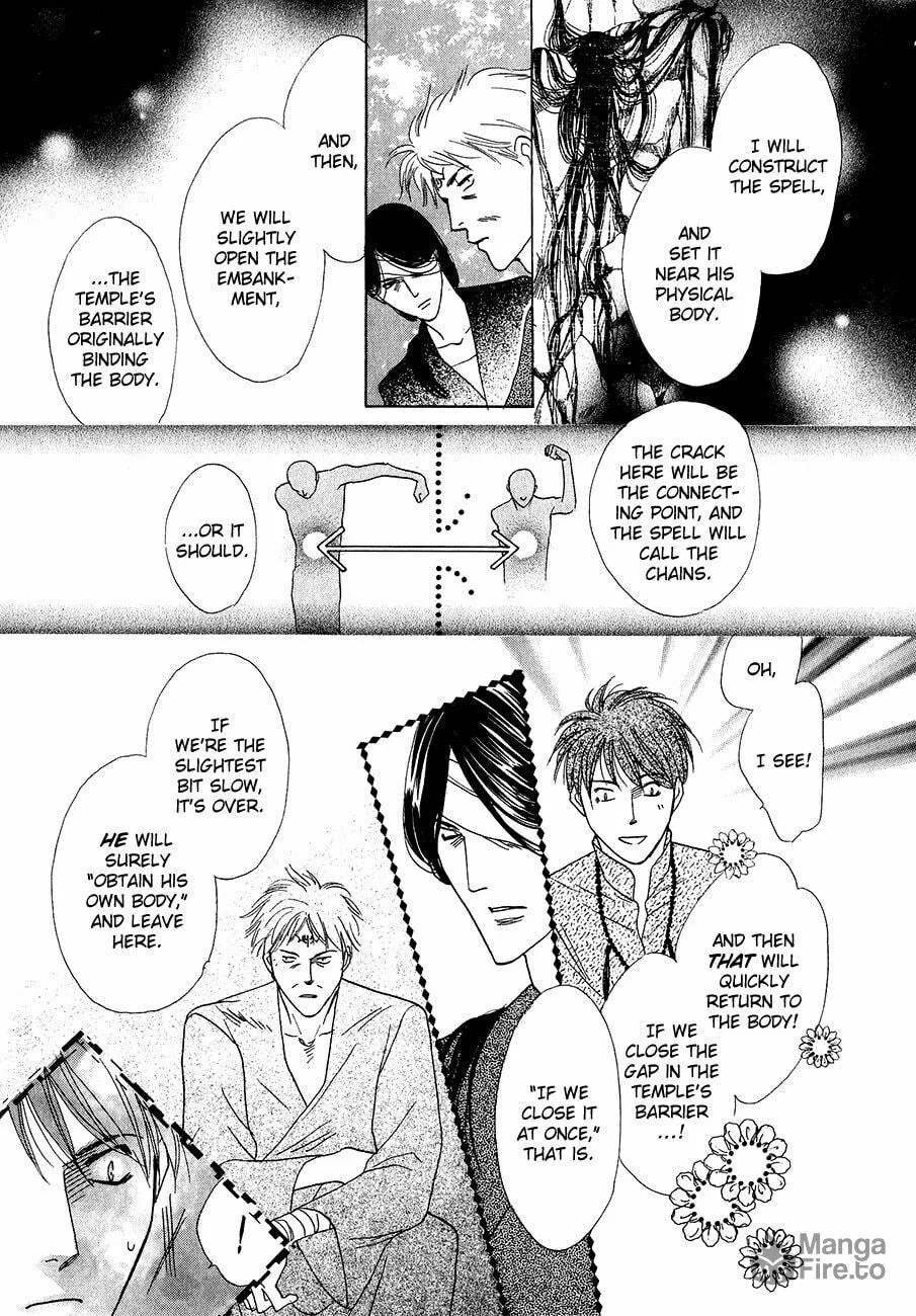 Koori no Mamono no Monogatari Chapter 62 page 21 - 
