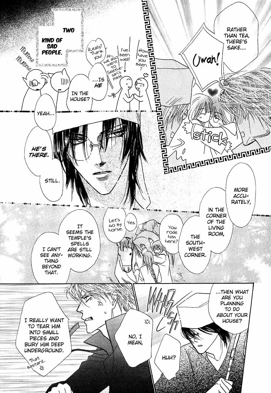 Koori no Mamono no Monogatari Chapter 62 page 26 - 