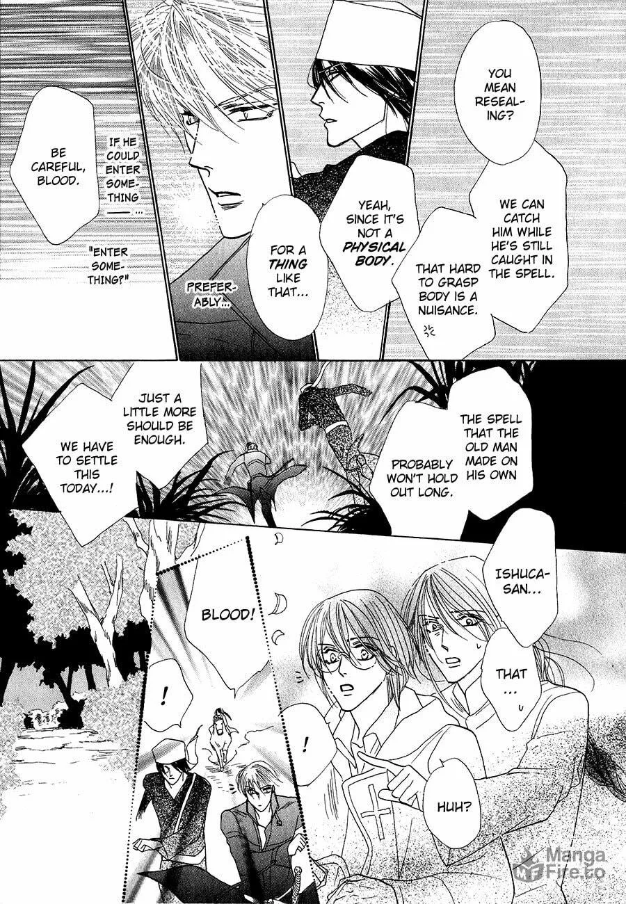 Koori no Mamono no Monogatari Chapter 62 page 27 - 