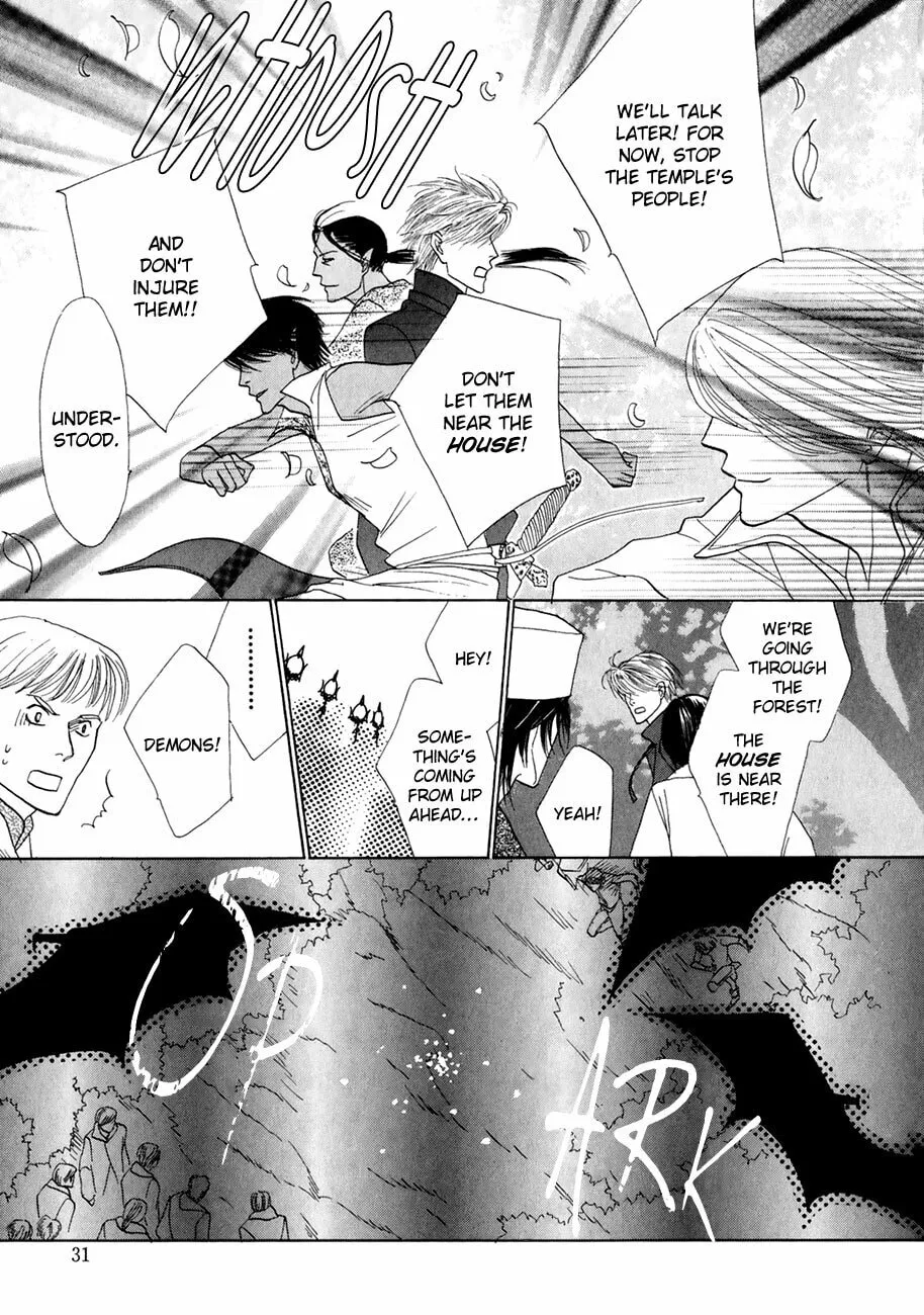 Koori no Mamono no Monogatari Chapter 62 page 31 - 