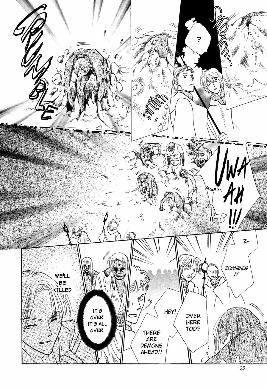 Koori no Mamono no Monogatari Chapter 62 page 32 - 