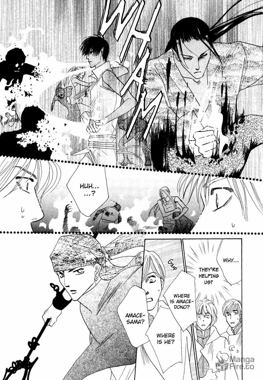 Koori no Mamono no Monogatari Chapter 62 page 33 - 