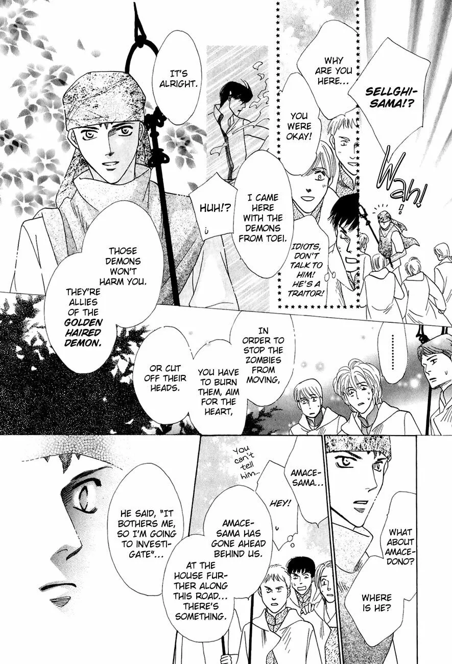 Koori no Mamono no Monogatari Chapter 62 page 34 - 