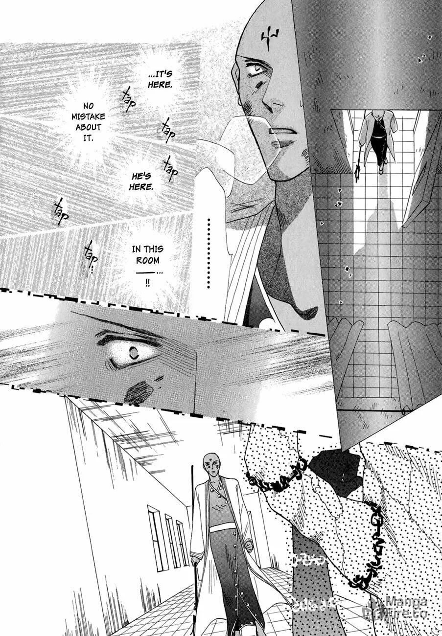 Koori no Mamono no Monogatari Chapter 62 page 42 - 