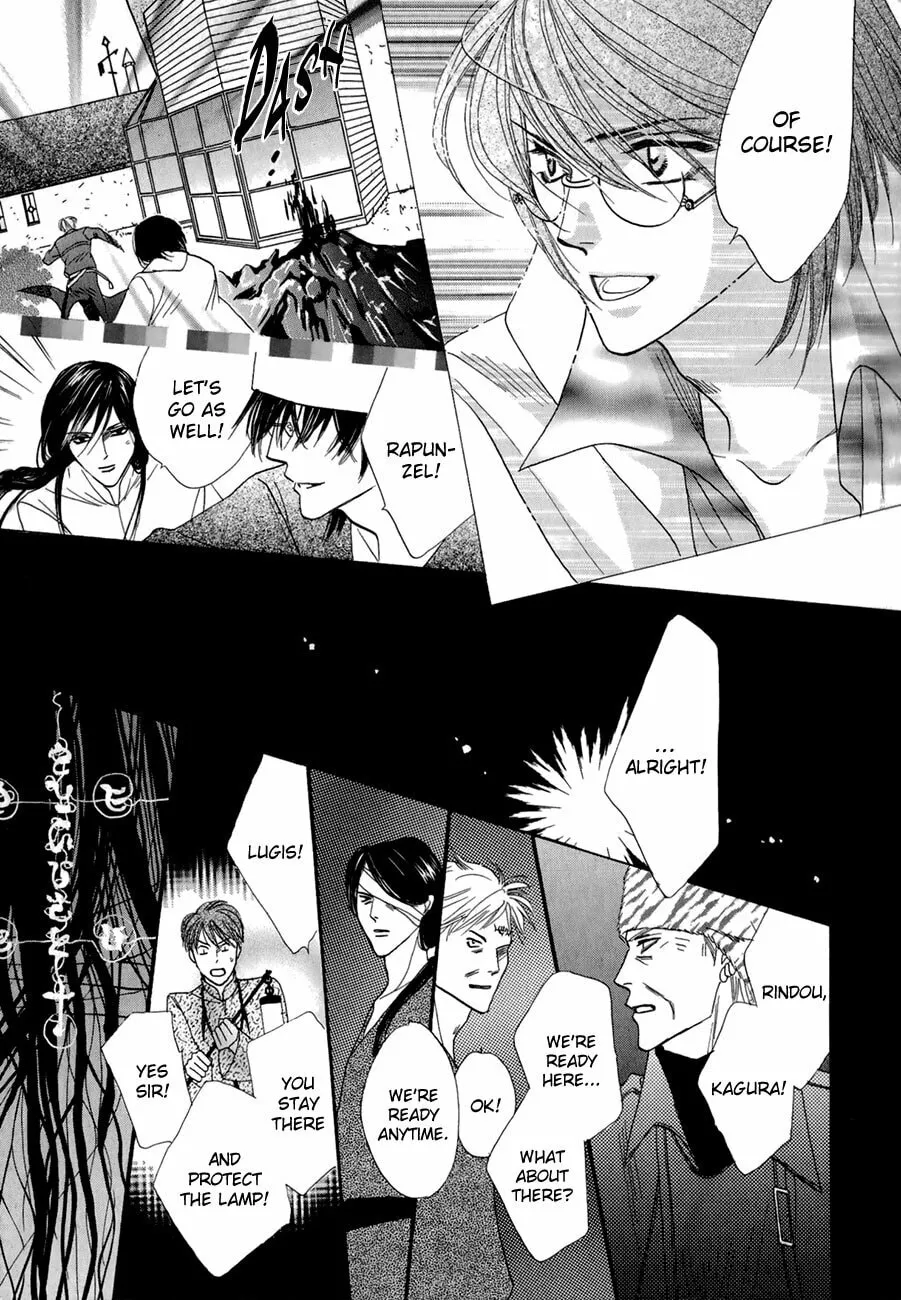 Koori no Mamono no Monogatari Chapter 62 page 47 - 