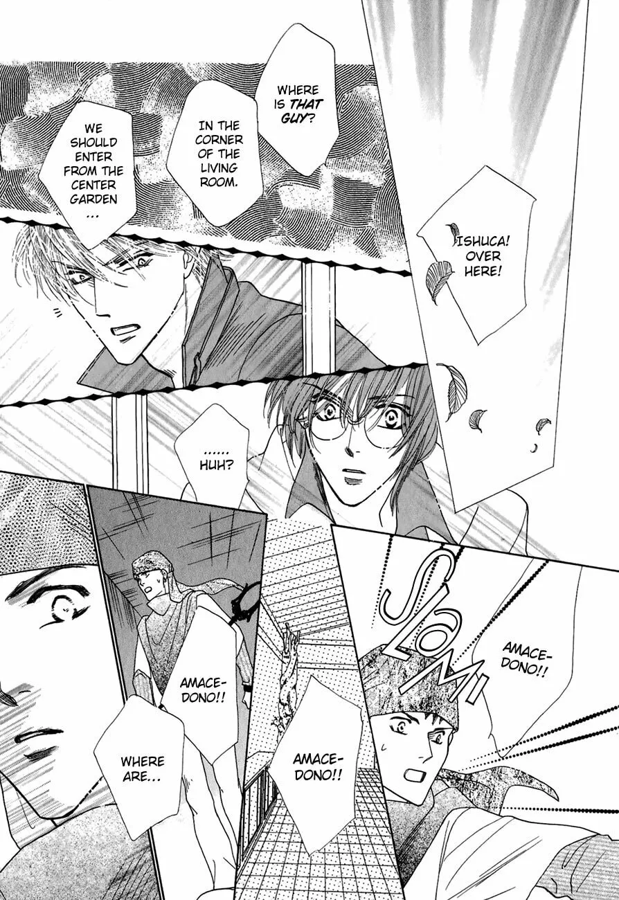Koori no Mamono no Monogatari Chapter 62 page 49 - 