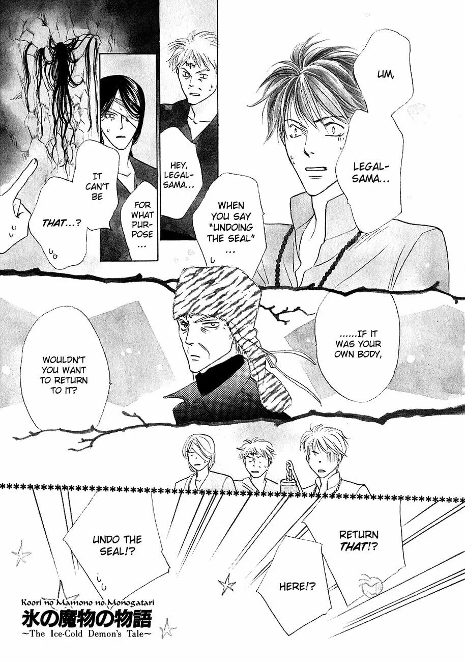 Koori no Mamono no Monogatari Chapter 62 page 8 - 