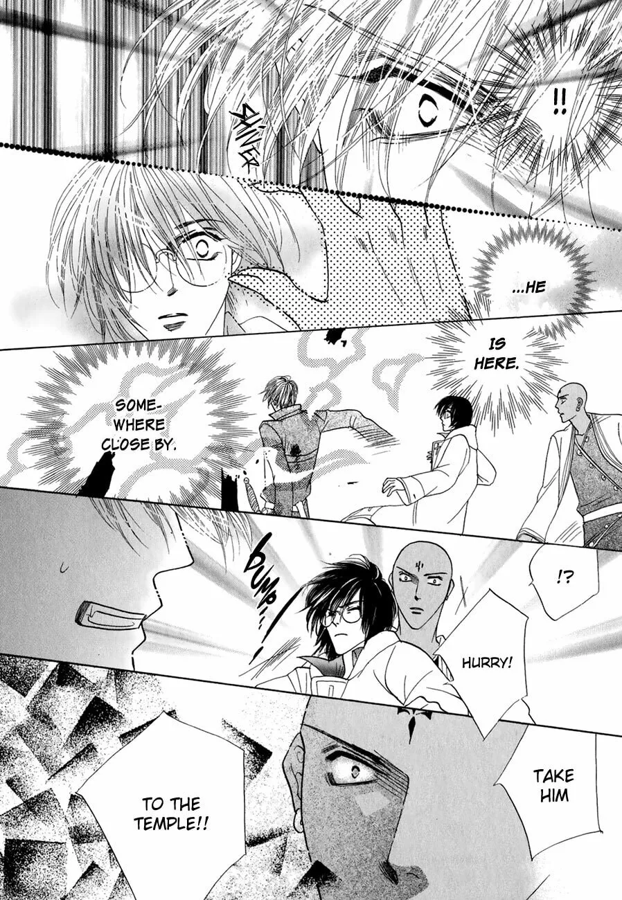Koori no Mamono no Monogatari Chapter 63 page 11 - 