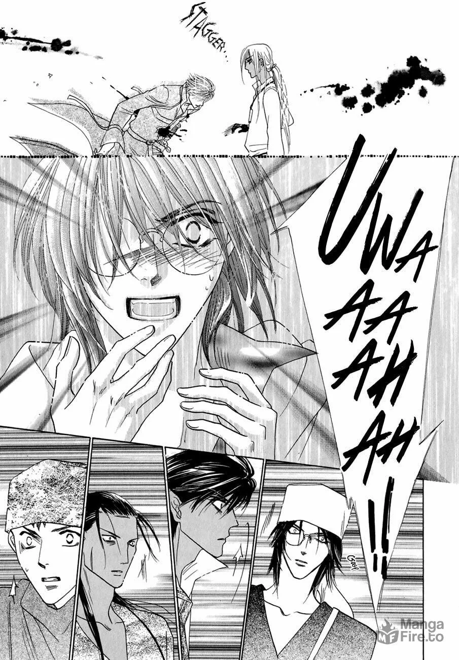 Koori no Mamono no Monogatari Chapter 63 page 15 - 