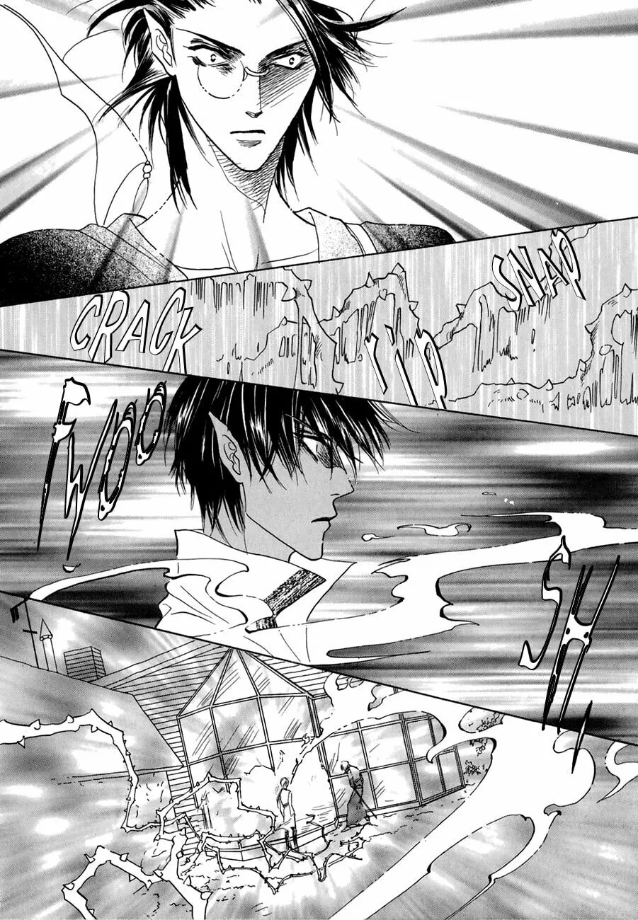 Koori no Mamono no Monogatari Chapter 63 page 16 - 