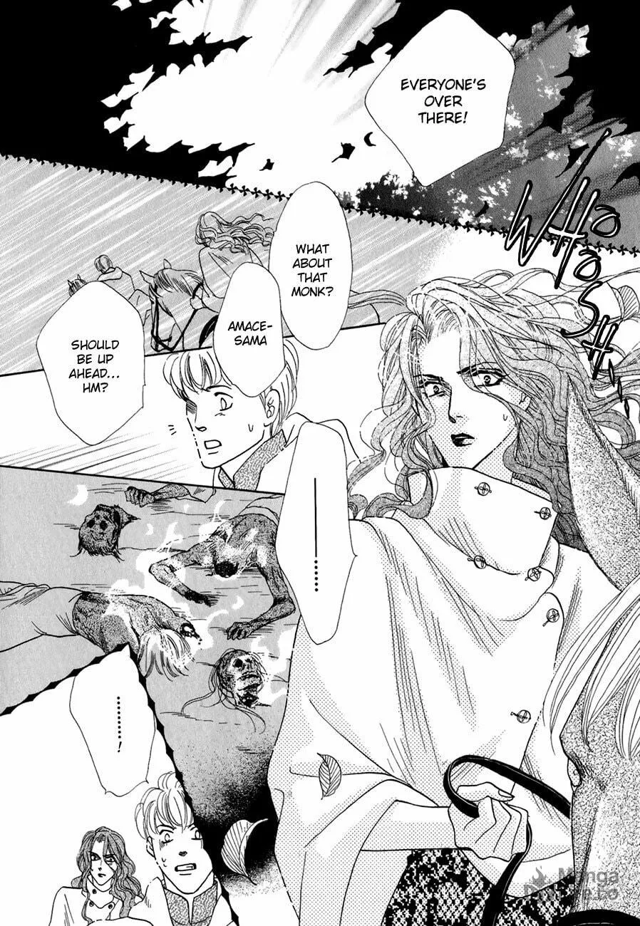 Koori no Mamono no Monogatari Chapter 63 page 3 - 