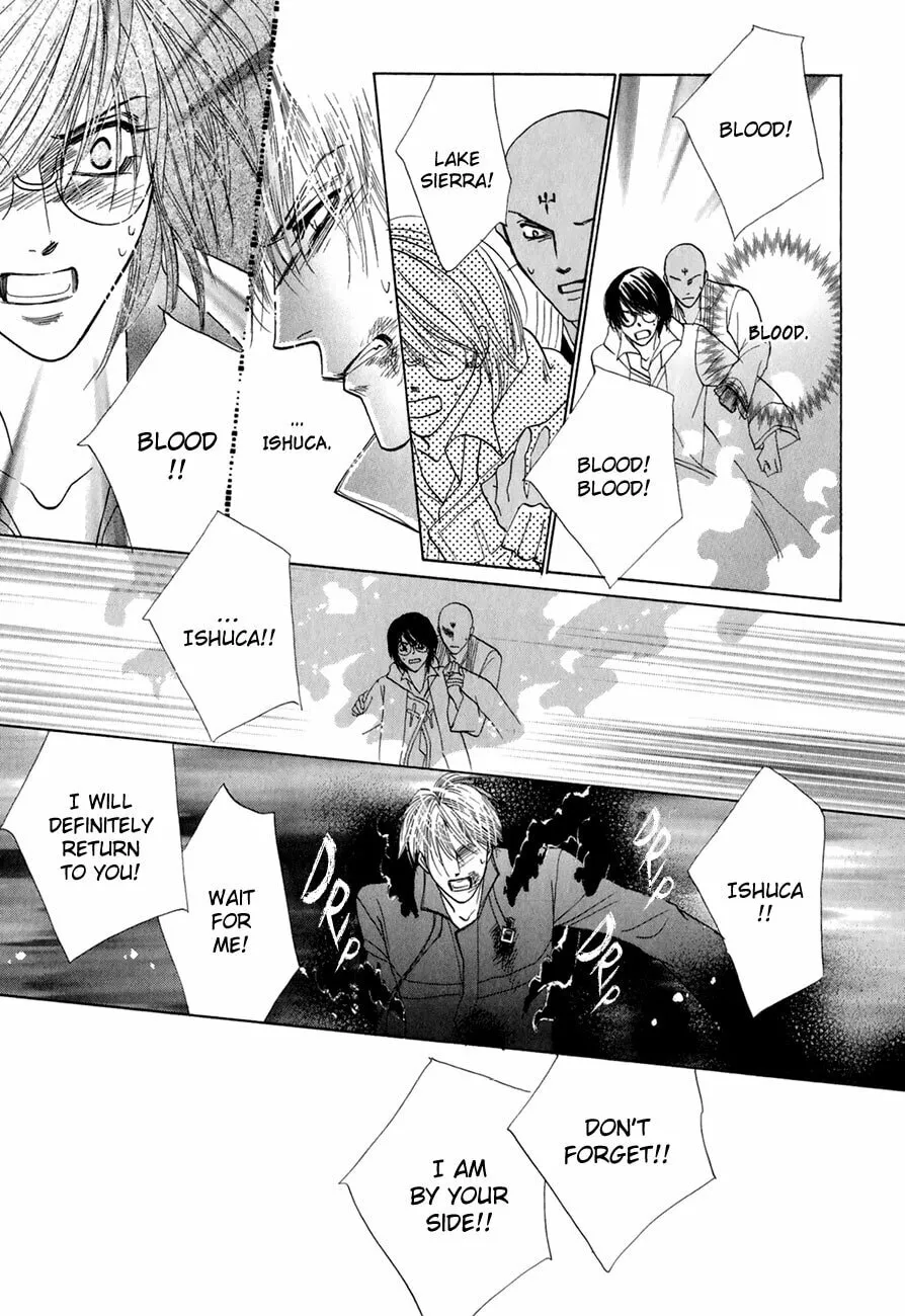 Koori no Mamono no Monogatari Chapter 63 page 23 - 
