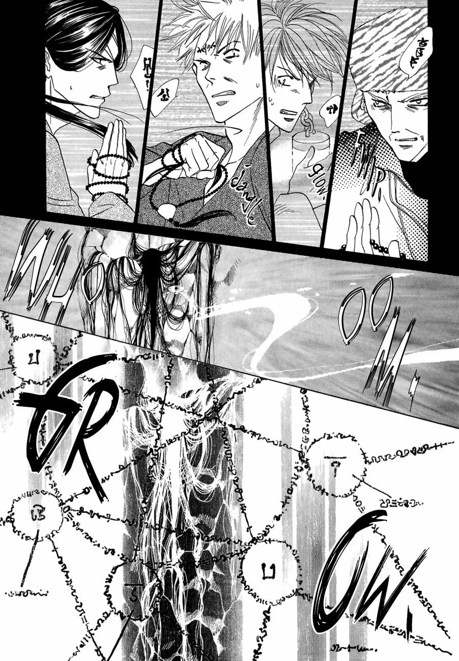Koori no Mamono no Monogatari Chapter 63 page 28 - 