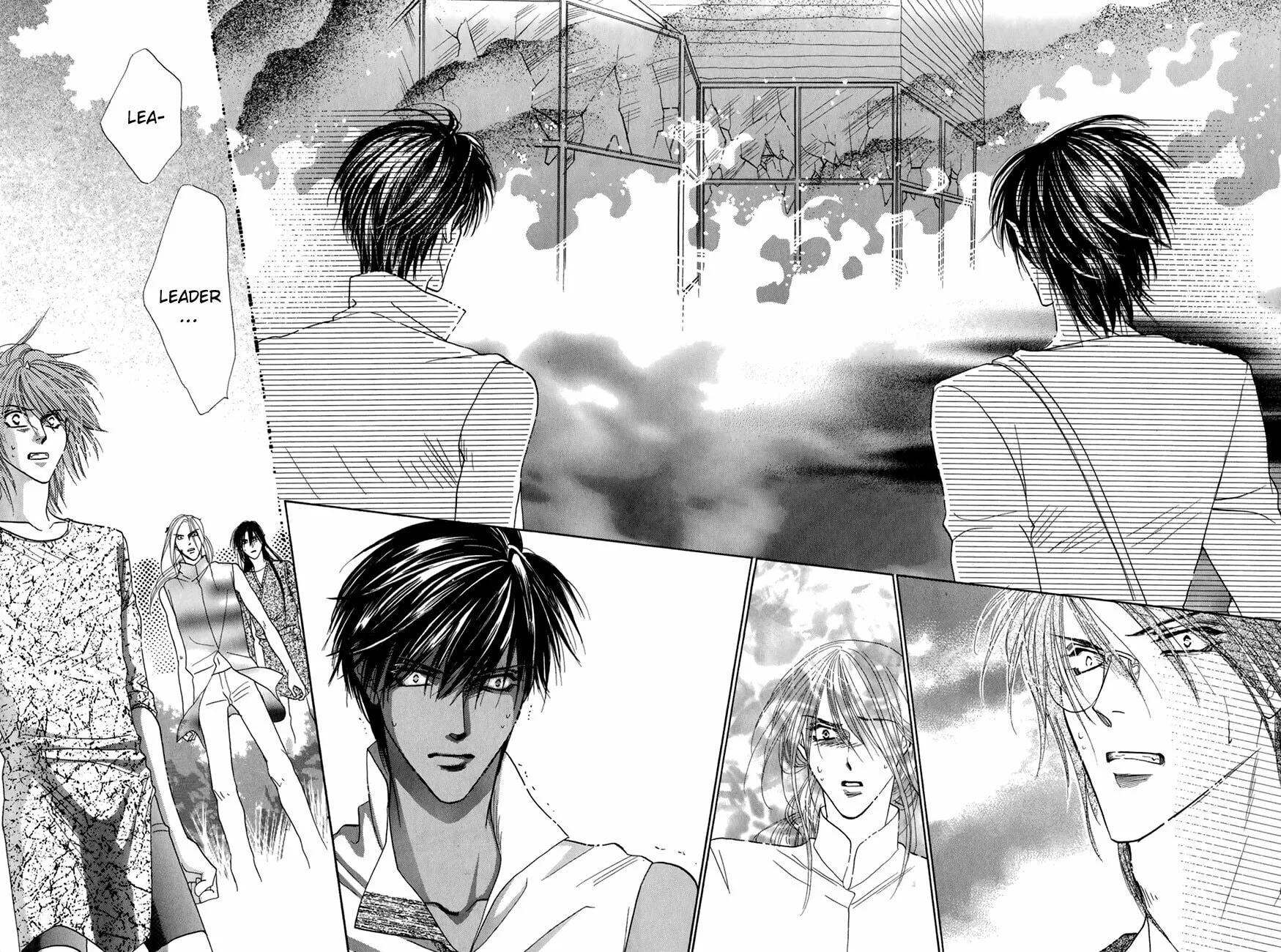 Koori no Mamono no Monogatari Chapter 63 page 31 - 