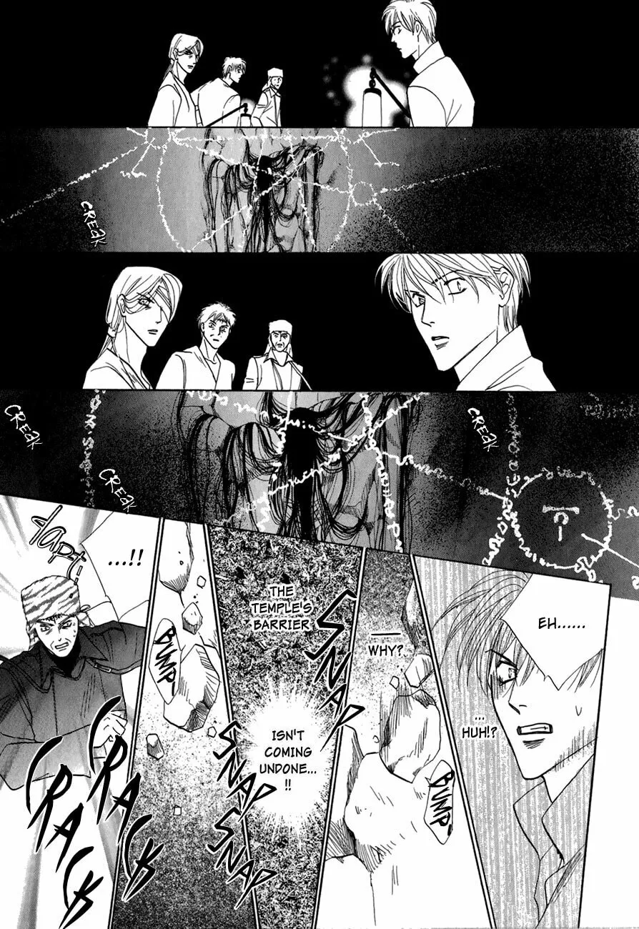 Koori no Mamono no Monogatari Chapter 63 page 43 - 