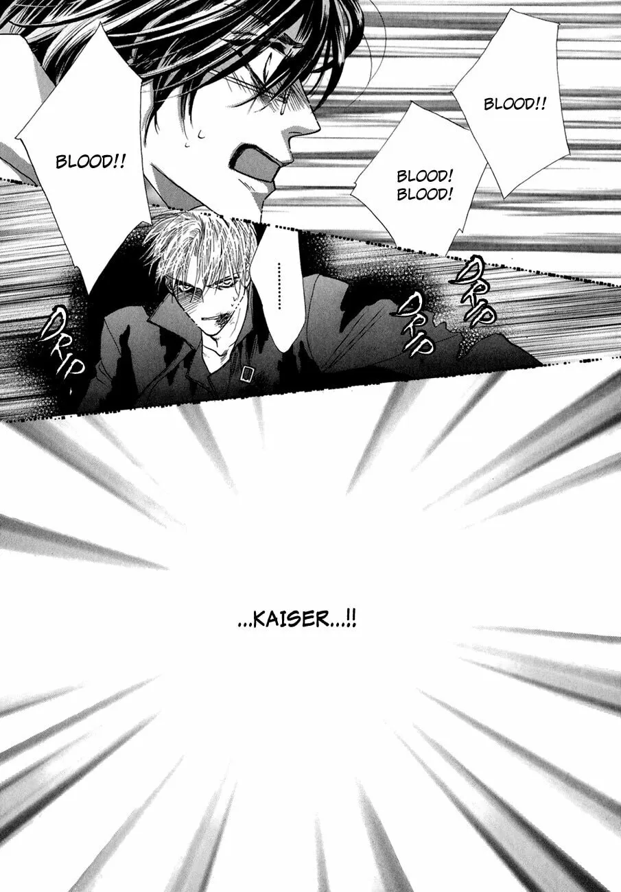 Koori no Mamono no Monogatari Chapter 63 page 47 - 