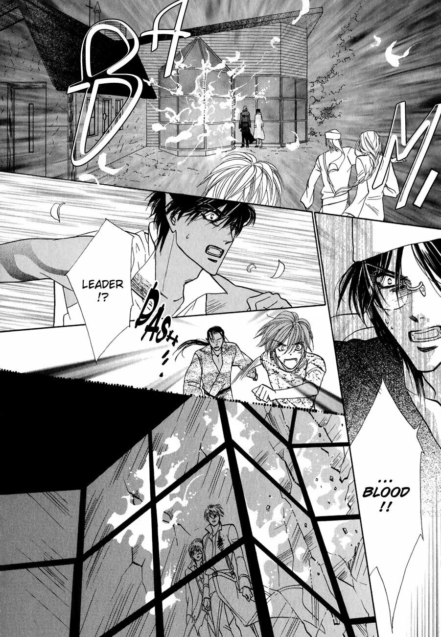 Koori no Mamono no Monogatari Chapter 63 page 7 - 