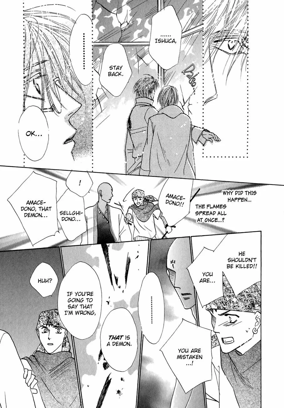 Koori no Mamono no Monogatari Chapter 63 page 8 - 