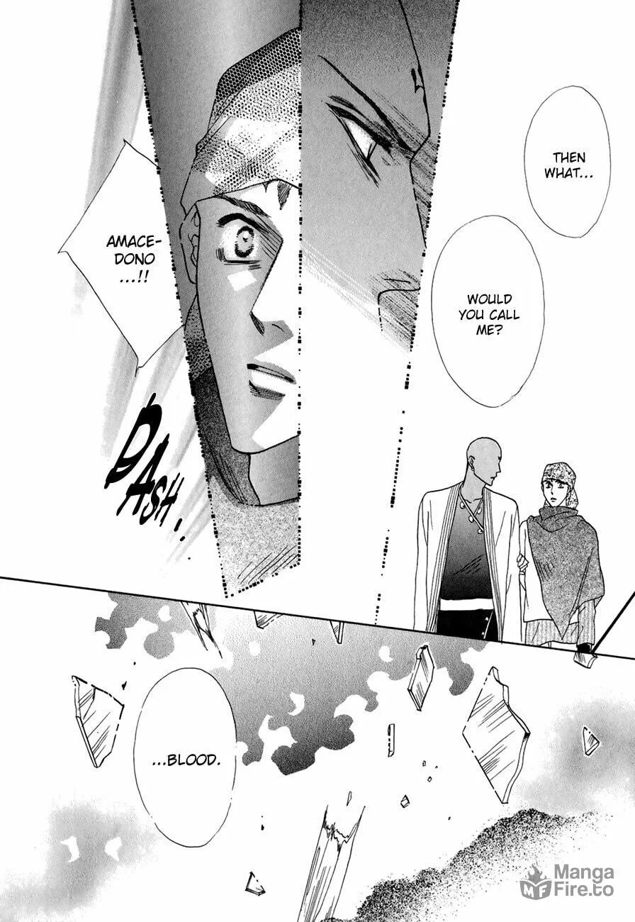 Koori no Mamono no Monogatari Chapter 63 page 9 - 