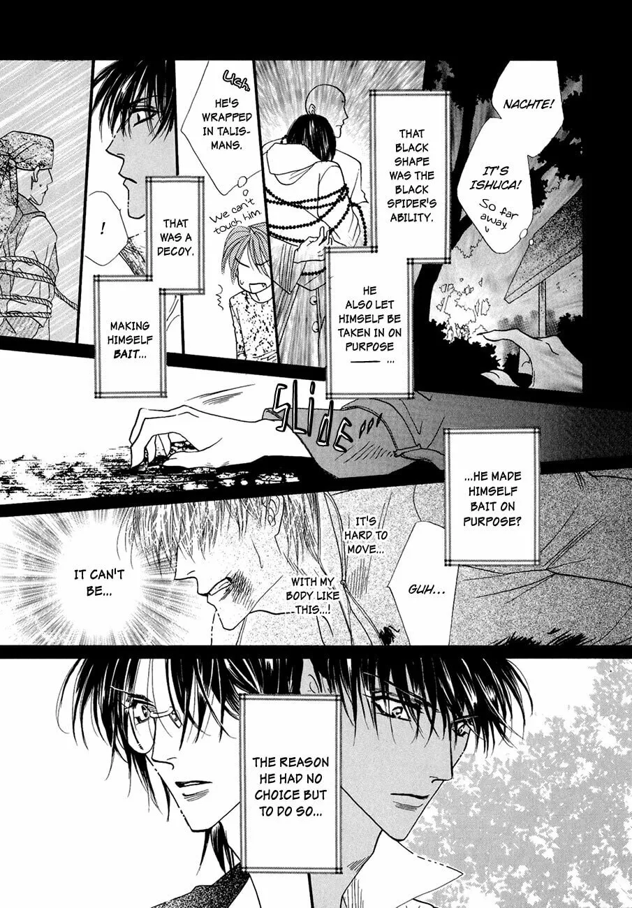 Koori no Mamono no Monogatari Chapter 64 page 14 - 